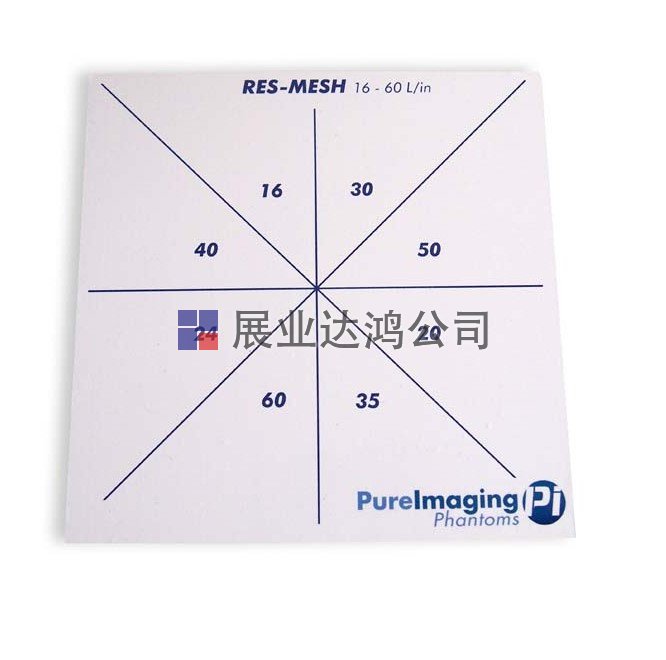 <b>英國PI  網(wǎng)格醫(yī)學(xué)成像測(cè)試體模</b>