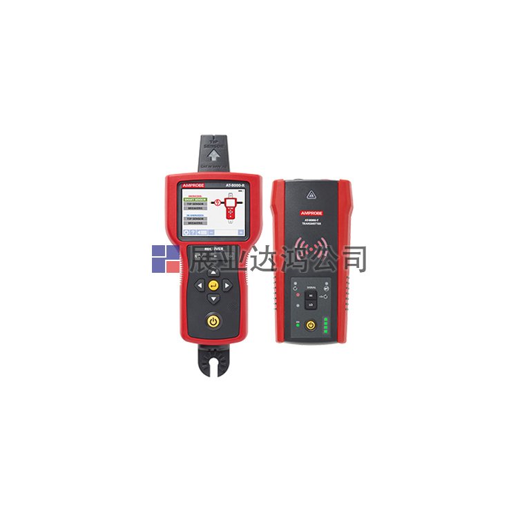 <b>Amprobe AT-8020高級工業(yè)導線追蹤器</b>