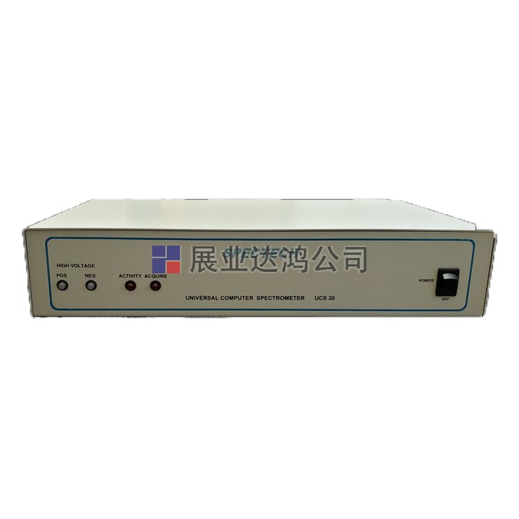 <b>Spectrum UCS30通用計(jì)算機(jī)光譜儀</b>