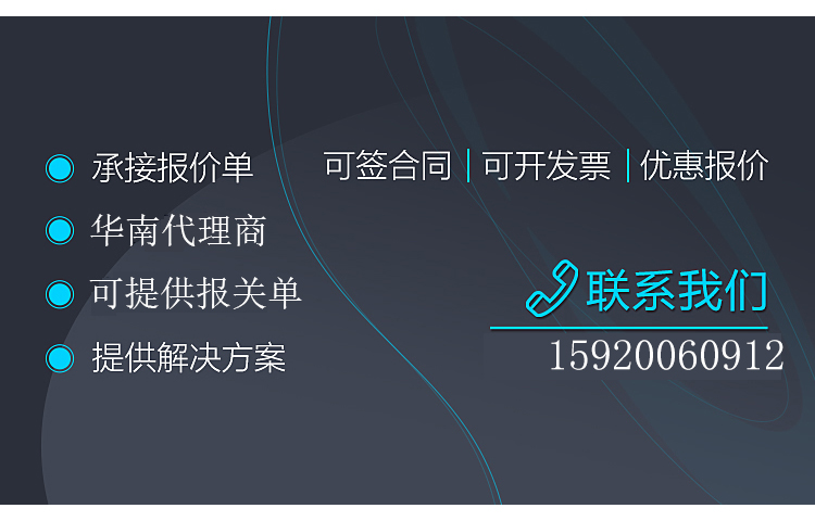 tsi 8530粉塵儀保養(yǎng)與維修