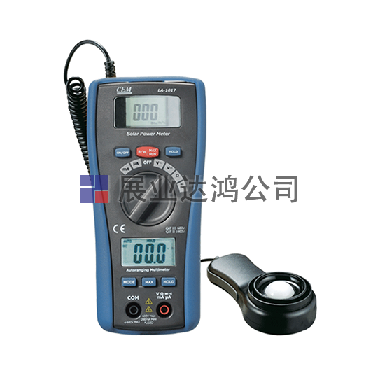 <b>華盛昌  LA-1017照度計(jì)</b>
