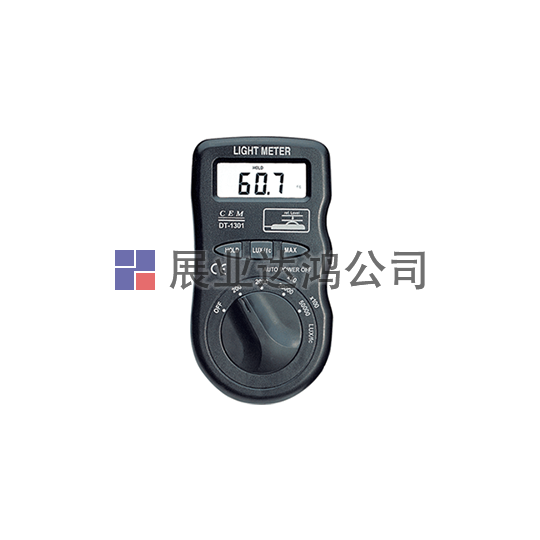 <b>華盛昌    DT-1301照度計(jì)</b>